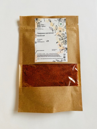 Паприка копченая молотая (1 кг.)